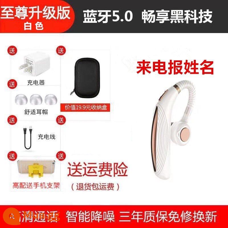 Thích hợp cho vivo Apple OPPO Xiaomi Huawei tai nghe bluetooth không dây móc tai báo tên thời gian chờ siêu lâu - Phiên bản cao cấp Supreme [tên] màu trắng