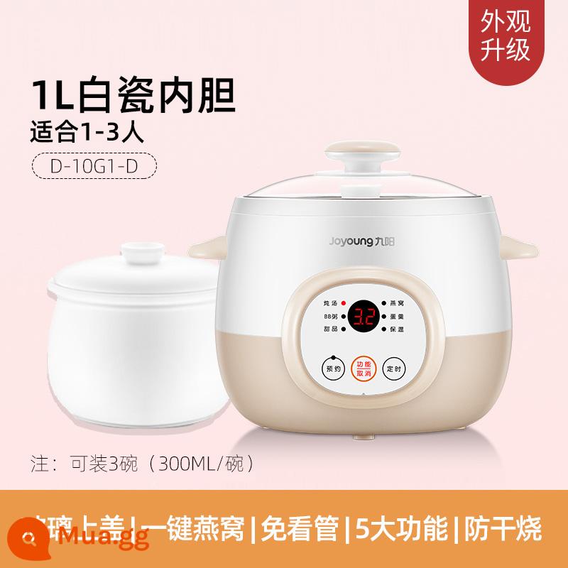 Nồi hầm điện tửu dương nước yến hầm gốm mini 1-2 người cho bé không phải thực phẩm chủ yếu cháo hộ gia đình nồi hầm điện nhỏ - bông tuyết trắng