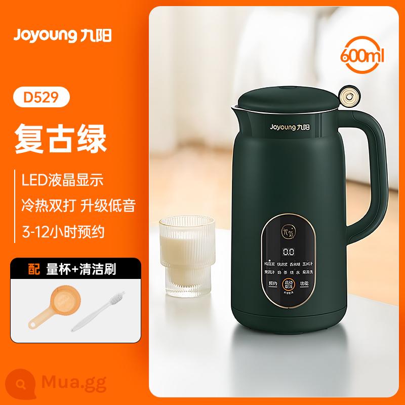 Joyoung Mini Máy Làm Sữa Đậu Nành Hộ Gia Đình Nhỏ Hoàn Toàn Tự Động Vỡ Tường Miễn Phí Bộ Lọc Nấu Trang Web Chính Thức Flagship Store Chính Hãng 1 Đơn 2 - Nâu [Thực tế là 600ml xanh đậm]