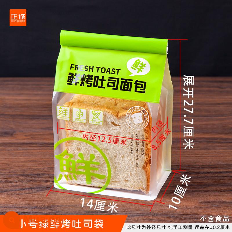 Túi đóng gói bánh mì nướng trong suốt Chính Thành 450g túi bánh mì cắt lát dày tùy chỉnh da bò túi đóng gói bánh mì nướng tươi - Túi bánh mì nướng tươi nhỏ màu xanh lá cây