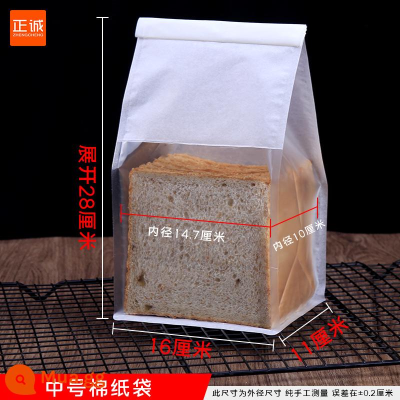 Túi đóng gói bánh mì nướng trong suốt Chính Thành 450g túi bánh mì cắt lát dày tùy chỉnh da bò túi đóng gói bánh mì nướng tươi - Túi đựng bánh mì nướng bằng giấy cỡ vừa