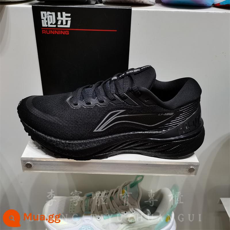 Li Ning 2022 mùa thu đông mới Giày chạy bộ nam nữ Yueying chống sốc giày thể thao thông thường thoải mái chống trượt ARHS021 - ARHS021-5 màu đen