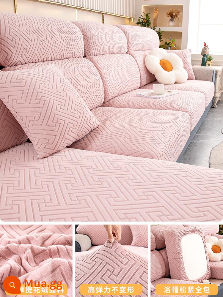 Vỏ sofa đa năng, trọn gói, không cần đo, một bộ sofa chống trượt đa năng, vỏ đệm sofa, ga trải sofa co giãn - Xiansi-hồng nhạt