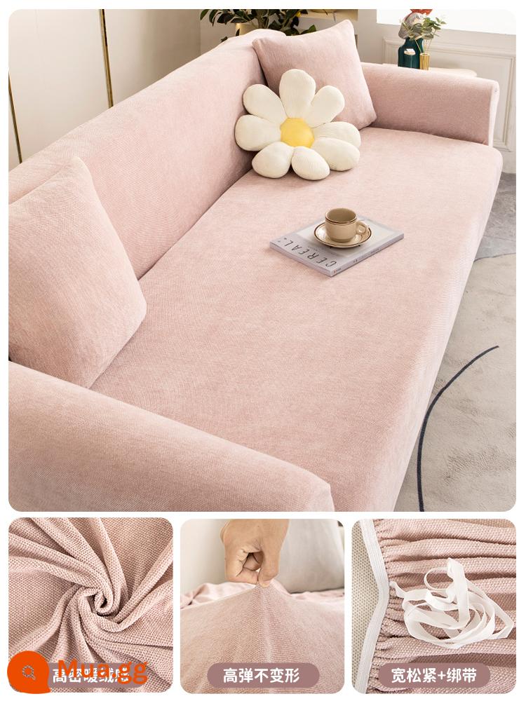 Vỏ bọc ghế sofa Vỏ bọc phổ quát bao gồm tất cả các loại kem phong cách mới chenille dày chống trầy xước vỏ bọc ghế sofa bảo vệ cho tất cả các mùa - Chenille hồng nữ tính