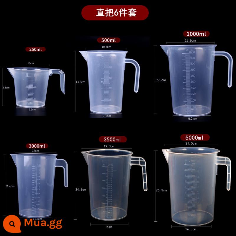 Cốc đo lường có quy mô nướng dung tích lớn thùng đo nhựa cấp thực phẩm 1000ml5000ml che cửa hàng trà sữa thương mại - Bộ tay lái thẳng gồm 6 chiếc