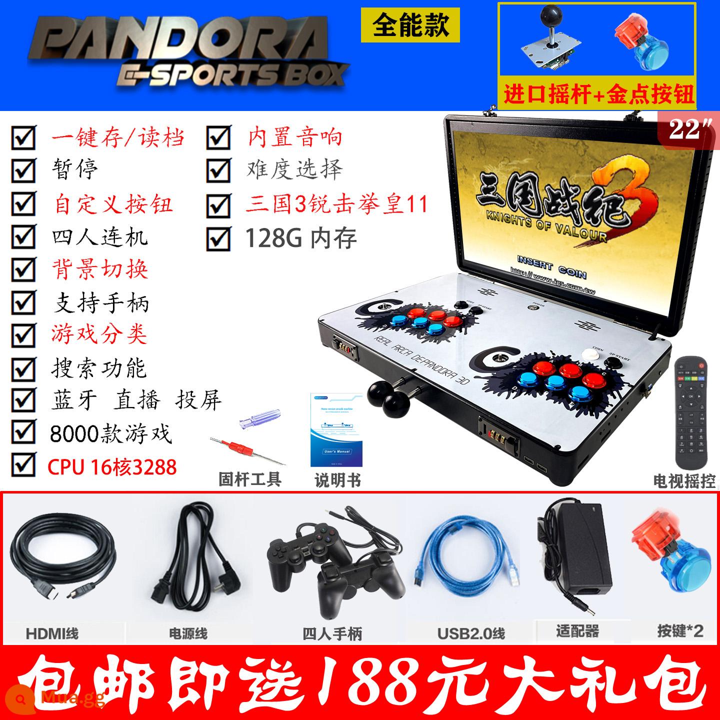 Pandora 3D Chơi Game Console Nhà Tất Cả Màn Hình Lớn Mới Đôi Cần Điều Khiển Street Fighter King of Fighters Gấp Đôi - Pandora 3288 Tam Quốc Chí 3 Hoàng Đế 11 (Phim truyền hình 22 inch miễn phí Sanhe)