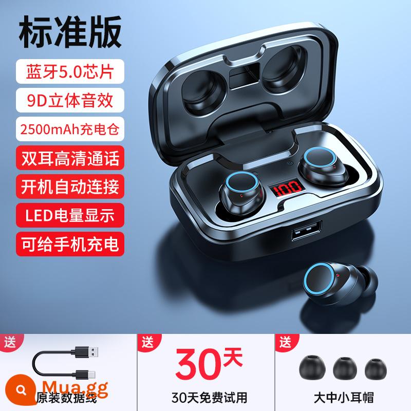 Tai nghe bluetooth không dây 2023 in-ear mới thể thao chống ồn chất lượng cao dành cho nam và nữ, thời lượng pin dài cho Huawei - Phiên bản tiêu chuẩn màu xanh [pin siêu lớn + hiệu ứng âm thanh 9D] có thể sạc điện thoại di động