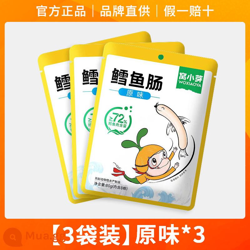 Yến sào nụ nhỏ xúc xích cá tuyết trẻ em xúc xích dăm bông xúc xích bé ăn dặm bổ sung dinh dưỡng không đường ăn dặm cho trẻ sơ sinh và trẻ nhỏ 1 tuổi - 3 túi | Hương vị nguyên bản