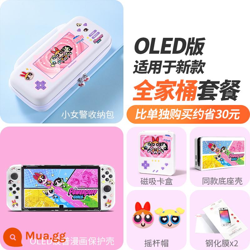 Chính Hãng Nintendo Switchol Vỏ Bảo Vệ Nữ Cảnh Sát NS Vỏ Bảo Vệ Công Tắc Túi Lưu Trữ Mềm Và Cứng Trong Suốt - OLED Cô gái cảnh sát nhỏ [Truyện tranh Pop] Nhóm gia đình