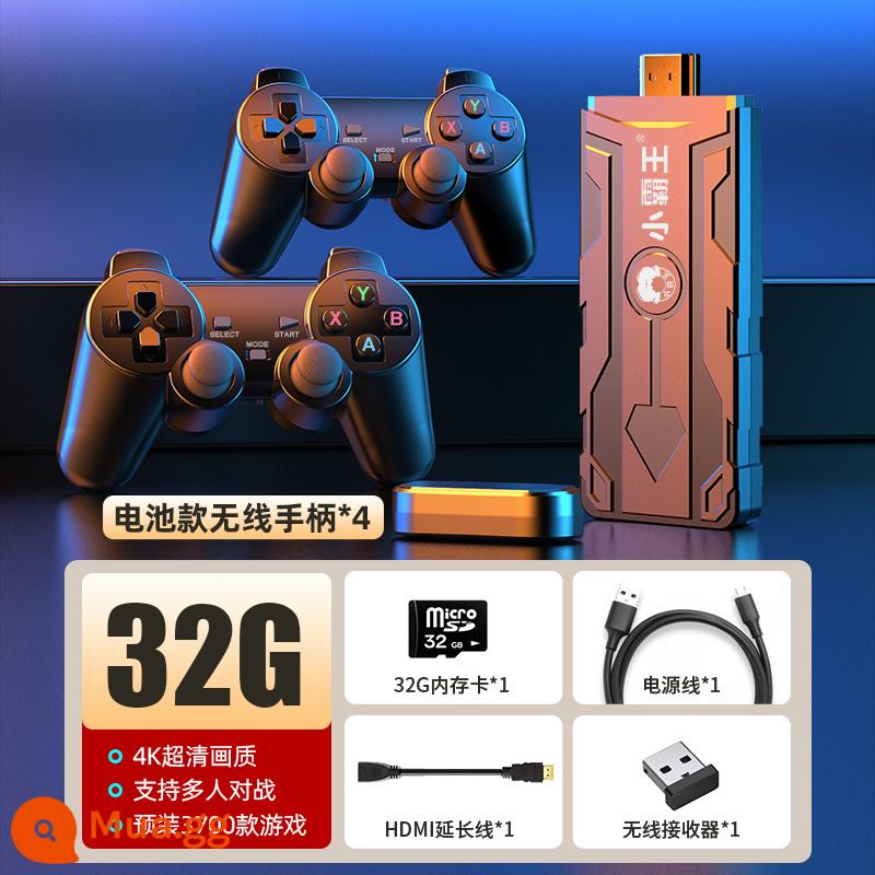 Hàng chính hãng] Máy chơi game mới Xiaobawang 2023 với TV PSP home Sega máy arcade màu đỏ và trắng thời thơ ấu Thẻ FC trẻ em Nintendo Pandora hộp tay cầm không dây hoài cổ - 32G [bốn tay cầm không dây] 3700 trò chơi ★ Hỗ trợ các trận chiến nhiều người chơi