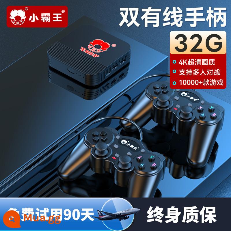 Hệ thống kép Xiaobawang 2023 kết nối mới Bảng điều khiển trò chơi TV PSP Ares hộp set-top trò chơi gia đình 3D lớn trẻ em hoài cổ thẻ tay cầm đôi Sega FC hộp arcade màu đỏ và trắng - Bộ điều khiển có dây kép 32G [10000+ trò chơi] 26 trình giả lập★ Chơi trò chơi 3D