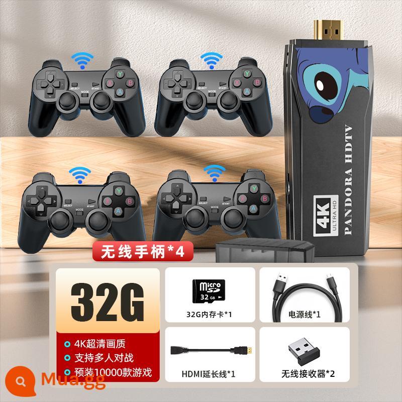 [Tên chung chính thức] Máy chơi game mới 2023 có TV tại nhà tay cầm đôi thẻ mini fc retro hoài cổ máy màu đỏ và trắng cổ điển dành cho trẻ em King of Fighters psp arcade chính hãng dành cho bạn trai - Bốn tay cầm không dây “10.000 trò chơi” chuẩn 32G