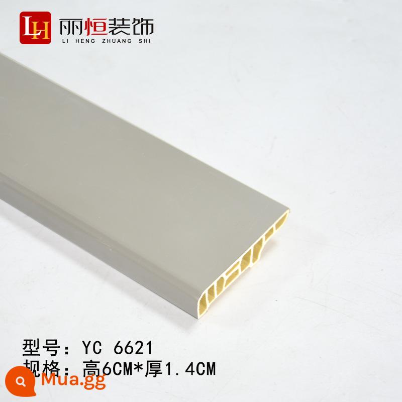 Tấm ốp chân tường PVC chống thấm nước ốp chân tường màu đen và trắng sàn gỗ màu xám chân tường phẳng 6 cm bằng gỗ-nhựa màu sắc mát mẻ đường ốp chân tường - Xám nhạt 10m khởi điểm giá 6cm 6621 (đơn giá 1m)