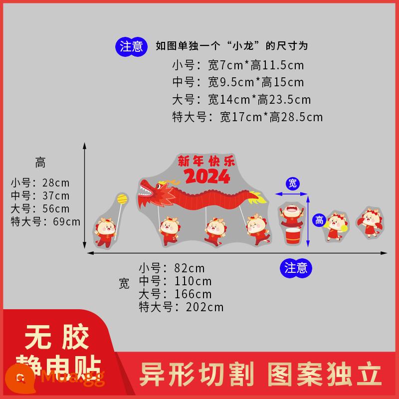 Năm Mới 2023 Miếng Dán Kính Cửa Hàng Trang Sức Cửa Sổ Thỏ Năm Lễ Hội Mùa Xuân Cửa Sổ Hoa Trang Trí Cửa Kính Cửa Sổ Dán Tĩnh Miếng Dán - 08 miếng dán tĩnh điện không dính kiểu dáng