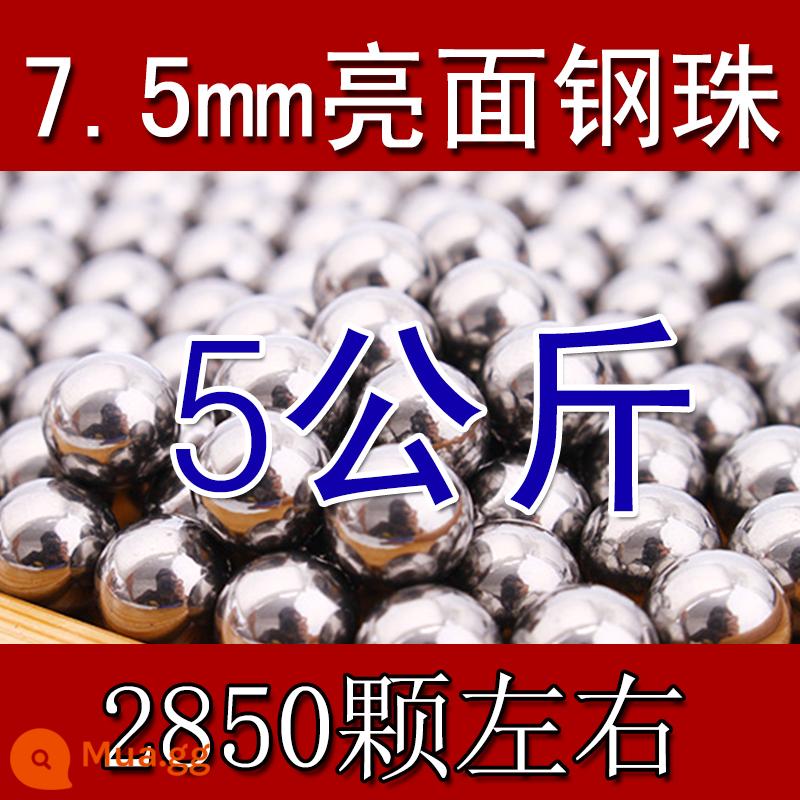 Bóng Thép 8 Mm Đặc Biệt Miễn Phí Vận Chuyển 5Kg Đá Cẩm Thạch Bi Thép 7mm8.5mm9mm8mm Máy Bay Ném Bom Chỉ Đính Hạt Súng Cao Su bóng - Bi thép 7.5mm 5kg [có vòng từ tính mạnh]