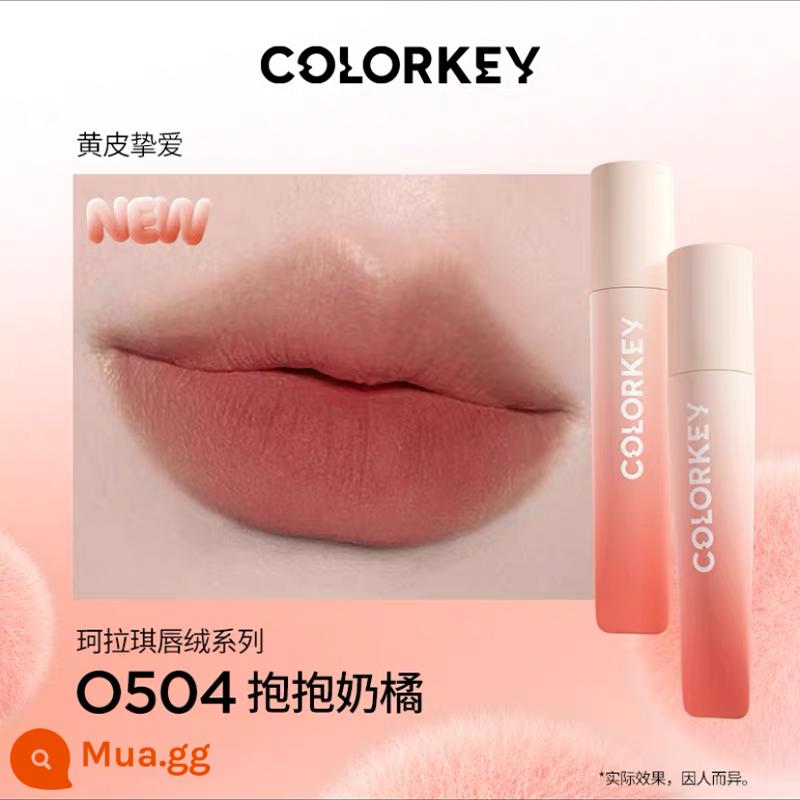 colorkey Kelaqi son bùn thỏ năm hạn ước thỏ son men son trứng nhỏ hộp quà năm mới chúc may mắn thỏ - [Soft Velvet Mist Lip Glaze] O504#Embrace Cam Sữa