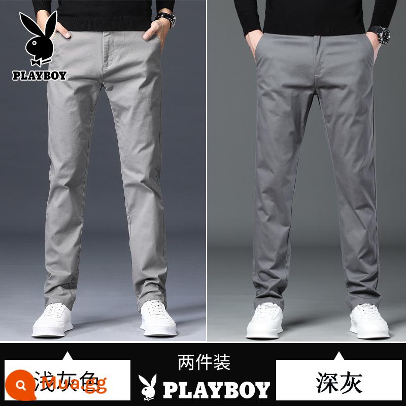 Playboy Mùa Thu Đông Nguyên Chất Cotton Thẳng Co Giãn Rời Plus Nhung Dày Công Sở Đa Năng Ôm Quần Âu Dành Cho Nam - Xám đậm + xám nhạt [kiểu mỏng mùa hè]