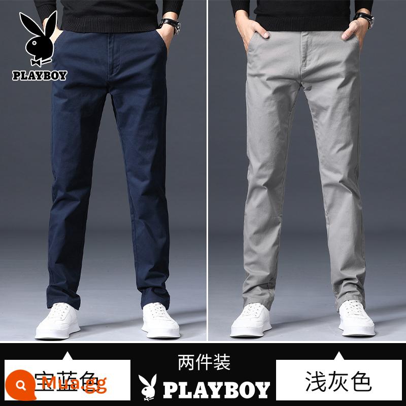 Playboy Mùa Thu Đông Nguyên Chất Cotton Thẳng Co Giãn Rời Plus Nhung Dày Công Sở Đa Năng Ôm Quần Âu Dành Cho Nam - [Xám nhạt + Xanh sapphire] [Phong cách Xuân Thu]