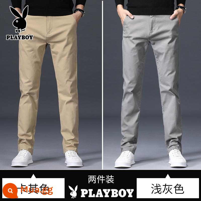 Playboy Mùa Thu Đông Nguyên Chất Cotton Thẳng Co Giãn Rời Plus Nhung Dày Công Sở Đa Năng Ôm Quần Âu Dành Cho Nam - [Xám nhạt + Kaki][Phong cách Xuân Thu]