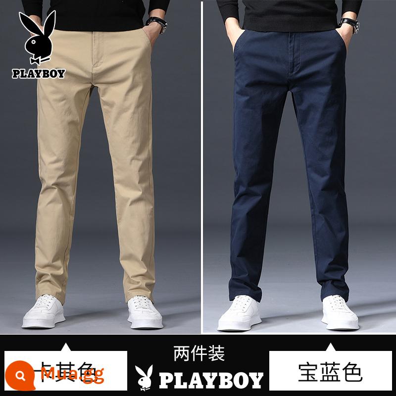 Playboy Mùa Thu Đông Nguyên Chất Cotton Thẳng Co Giãn Rời Plus Nhung Dày Công Sở Đa Năng Ôm Quần Âu Dành Cho Nam - [Xanh sapphire + Kaki] [Phong cách Xuân Thu]