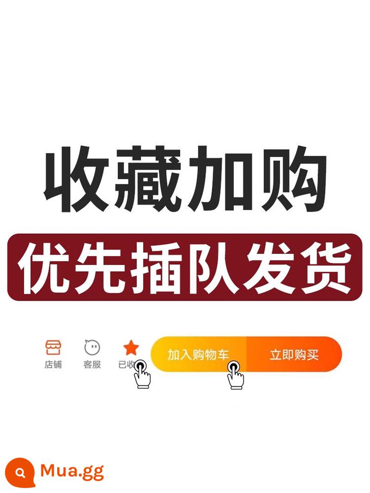 Sữa mẹ kháng khuẩn Nhật Bản hộp tủ lạnh đặc biệt hộp trữ sữa đông lạnh hộp trữ sữa tươi cấp thực phẩm - Thêm vào Yêu Thích Giao Hàng Ưu Tiên