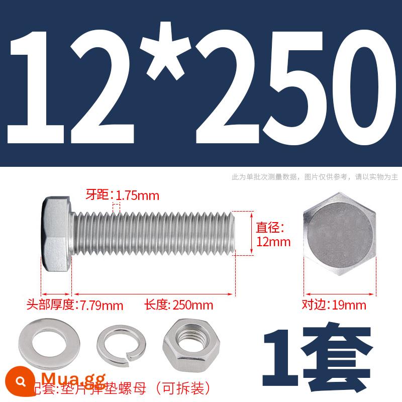 Bộ ốc vít và đai ốc lục giác bên ngoài bằng thép không gỉ 304 Bộ bu lông và ốc vít mở rộng M4M5M6M8M10M12 - M12*250(1 bộ)