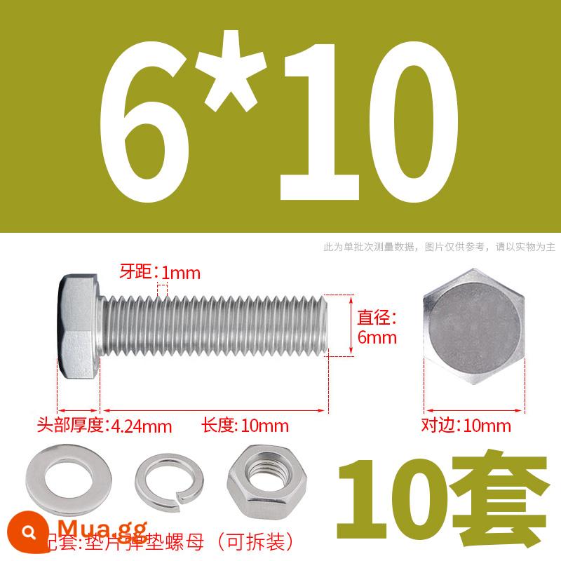 Bộ ốc vít và đai ốc lục giác bên ngoài bằng thép không gỉ 304 Bộ bu lông và ốc vít mở rộng M4M5M6M8M10M12 - M6*10(10 bộ)