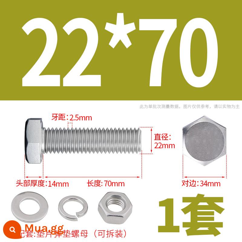 Bộ ốc vít và đai ốc lục giác bên ngoài bằng thép không gỉ 304 Bộ bu lông và ốc vít mở rộng M4M5M6M8M10M12 - M22*70(1 bộ)