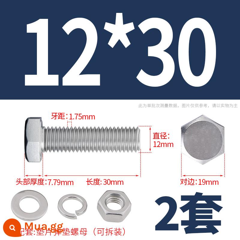 Bộ ốc vít và đai ốc lục giác bên ngoài bằng thép không gỉ 304 Bộ bu lông và ốc vít mở rộng M4M5M6M8M10M12 - M12*30(2 bộ)