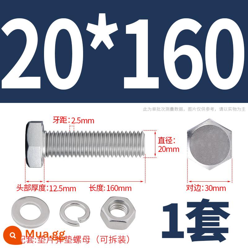 Bộ ốc vít và đai ốc lục giác bên ngoài bằng thép không gỉ 304 Bộ bu lông và ốc vít mở rộng M4M5M6M8M10M12 - M20*160(1 bộ)