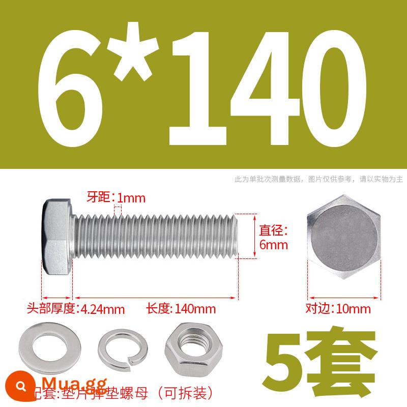 Bộ ốc vít và đai ốc lục giác bên ngoài bằng thép không gỉ 304 Bộ bu lông và ốc vít mở rộng M4M5M6M8M10M12 - M6*140(5 bộ)