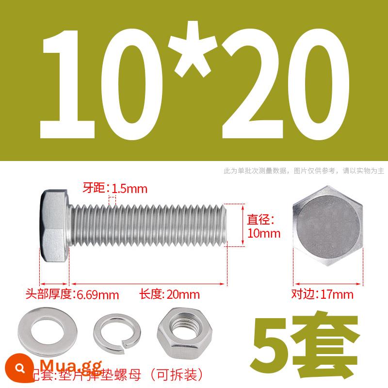 Bộ ốc vít và đai ốc lục giác bên ngoài bằng thép không gỉ 304 Bộ bu lông và ốc vít mở rộng M4M5M6M8M10M12 - M10*20(5 bộ)