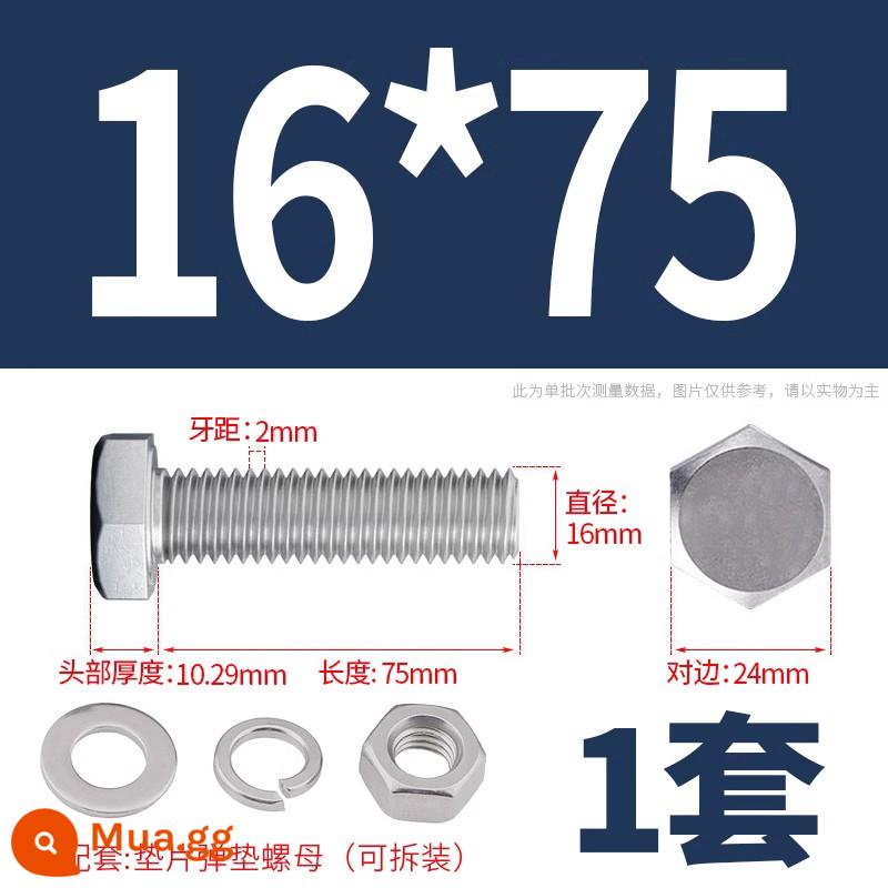 Bộ ốc vít và đai ốc lục giác bên ngoài bằng thép không gỉ 304 Bộ bu lông và ốc vít mở rộng M4M5M6M8M10M12 - M16*75(1 bộ)