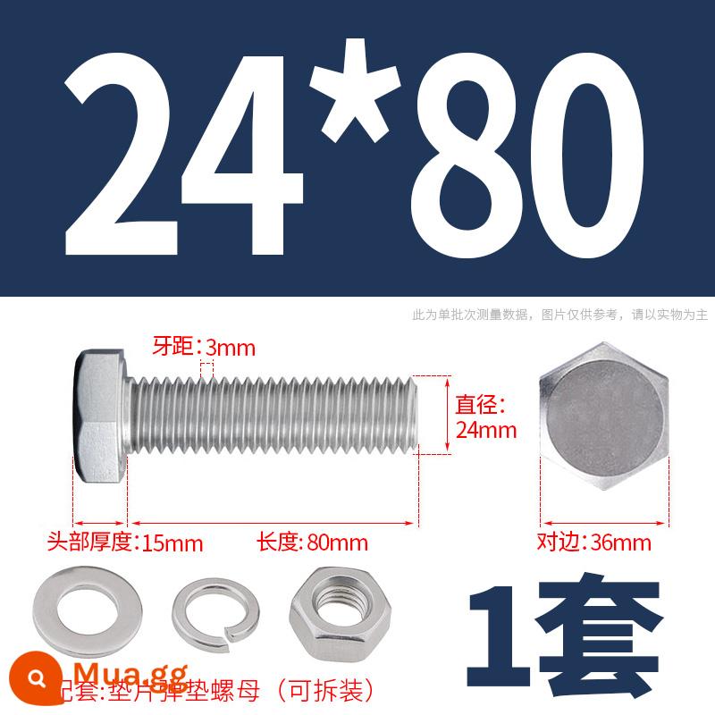 Bộ ốc vít và đai ốc lục giác bên ngoài bằng thép không gỉ 304 Bộ bu lông và ốc vít mở rộng M4M5M6M8M10M12 - M24*80(1 bộ)