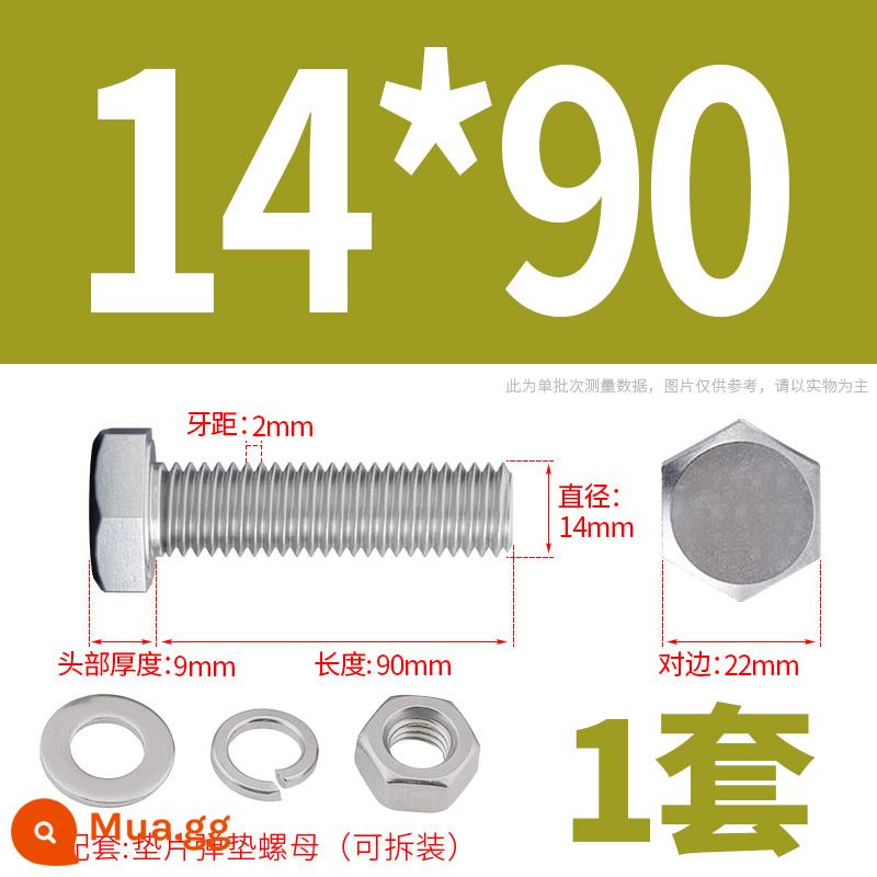 Bộ ốc vít và đai ốc lục giác bên ngoài bằng thép không gỉ 304 Bộ bu lông và ốc vít mở rộng M4M5M6M8M10M12 - M14*90(1 bộ)