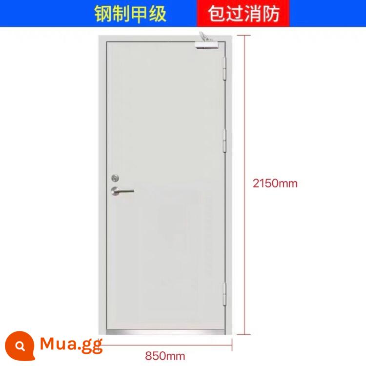 Nhà sản xuất cửa chống cháy Zhangqi bán hàng trực tiếp cửa chống cháy thép Loại A Cửa chống cháy loại B Cửa chống cháy kỹ thuật thép an toàn - [2150mm*850mm] Loại A [bao gồm cửa đóng và chống cháy]