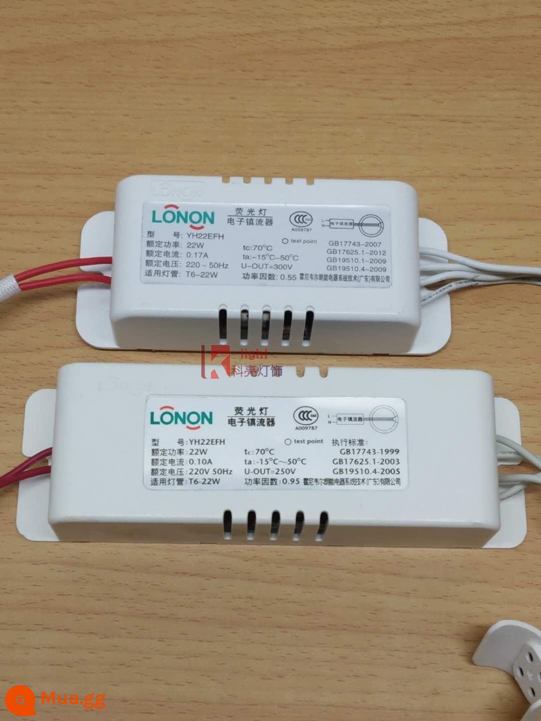 Chính hãng LONON Lang can 22W32W40W đèn huỳnh quang ổn áp điện tử YH22EFH vòng đèn biến áp - Chấn lưu Langneng 22W chính hãng