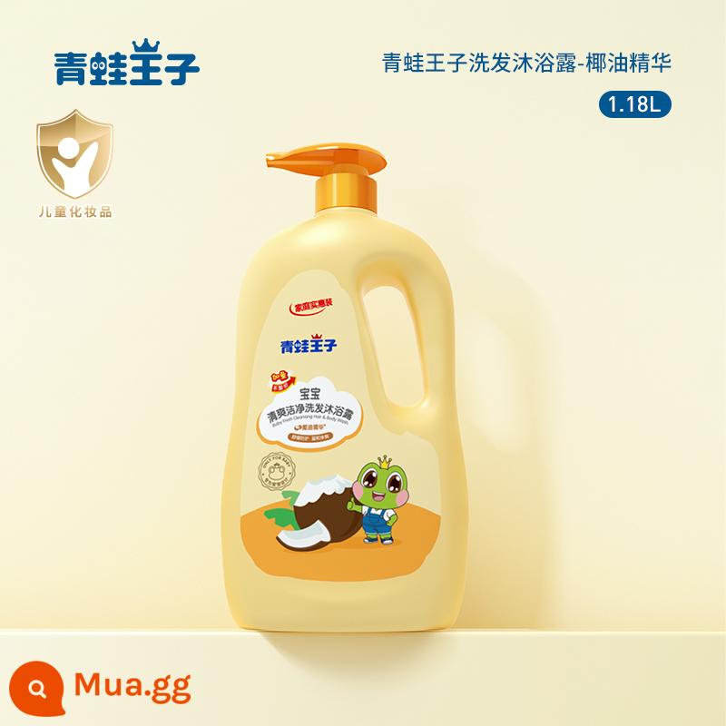 Sữa tắm gội trẻ em Frog Prince dầu gội trẻ em sữa tắm gội trẻ em - [Cổ điển] Dầu gội và sữa tắm cho trẻ em 1.18L*1