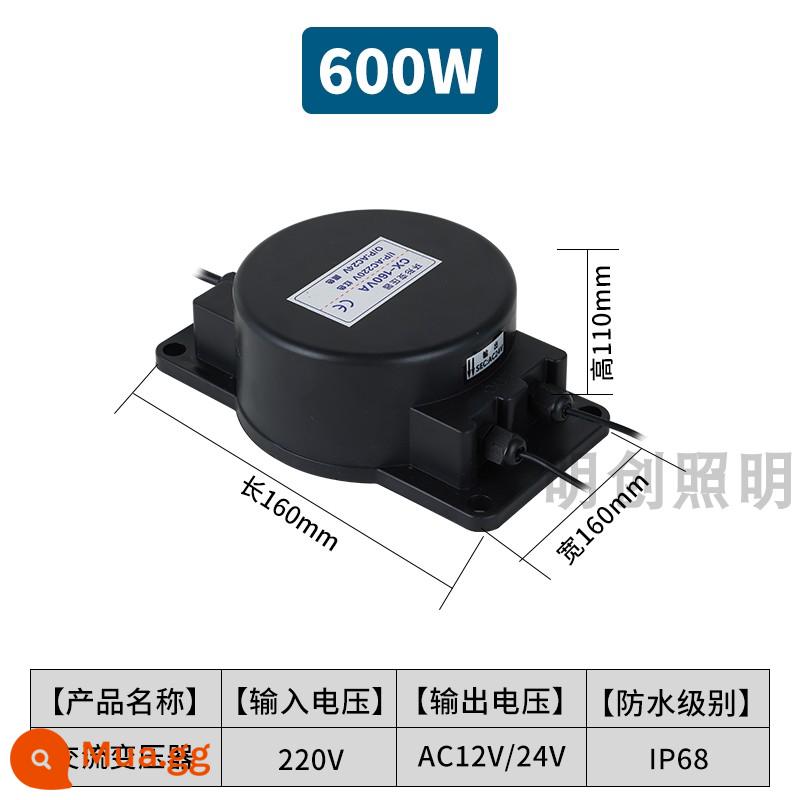 Máy biến áp xoay chiều hình tròn chống nước 220V sang 12V400W600W chống mưa DC chuyển đổi nguồn điện 220V sang 24V - Máy biến áp chống mưa AC 600W (nhận xét điện áp