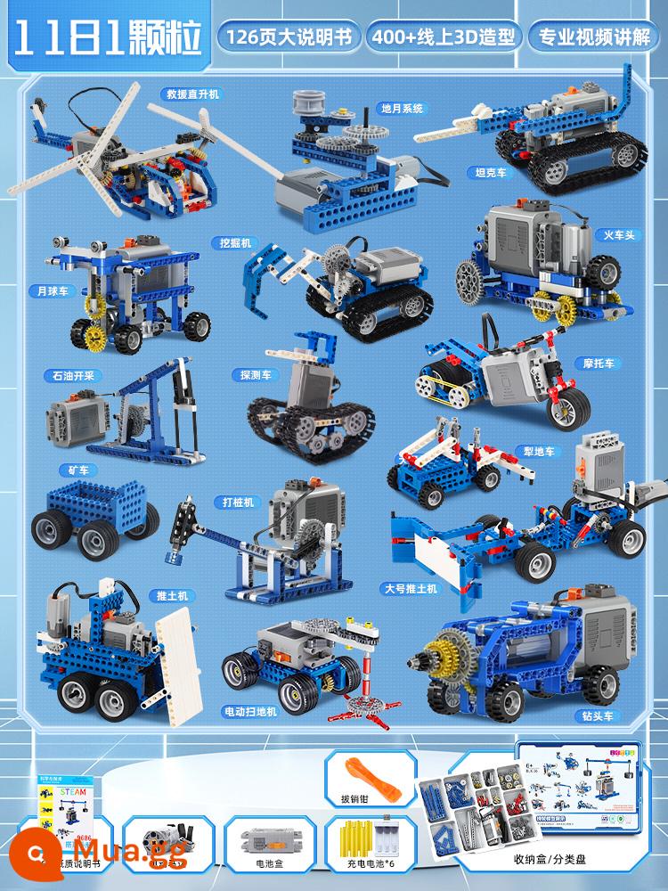 Lập Trình Robot Điện Khối Xây Dựng Đồ Chơi Lắp Ráp Điện Tử Xếp Hình Giáo Dục Trẻ Em Hạt Bé Trai 9686 Trẻ Em - [Ưu đãi trong thời gian có hạn] ⭐️⭐️⭐️ (Đội cứu hộ kỹ thuật vũ trụ) Electric 1181 Pellets + 400 Kiểu trực tuyến (6 pin miễn phí + Hướng dẫn + Hộp lưu trữ)