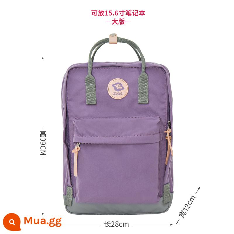 VẢI CỘNG HÒA Canvas Cộng hòa Túi đeo vai Ba lô nữ Dung tích lớn Sinh viên Đánh màu Máy tính Học - Hibiscus Purple Phiên bản lớn