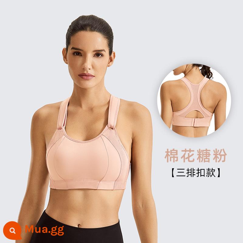 Đồ lót thể thao nữ cường độ cao chống sốc chạy bộ ngực lớn áo vest nhỏ tập thể dục bỏ qua áo ngực kích thước lớn chất béo mm áo ngực - Bột kẹo dẻo [Trừ ba hàng-A251]