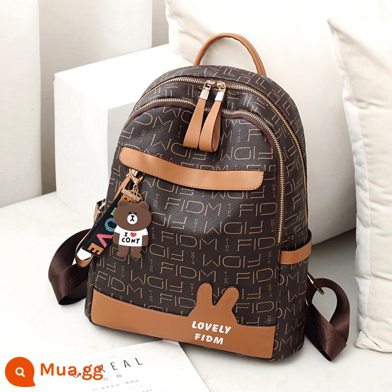 Ba lô nữ 2022 Thời trang mới Tide Ladies Ladies Backpack Túi nhỏ Travel Large -capacity Student School - Cà phê có màu vàng đất