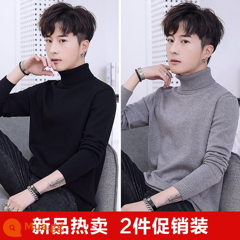 Áo len cao cổ lông cừu nam mùa đông mới lớp bên trong dày bán đan đáy áo len quần áo len không có cashmere - Đen 8781+xám 8781 [cổ cao thường]