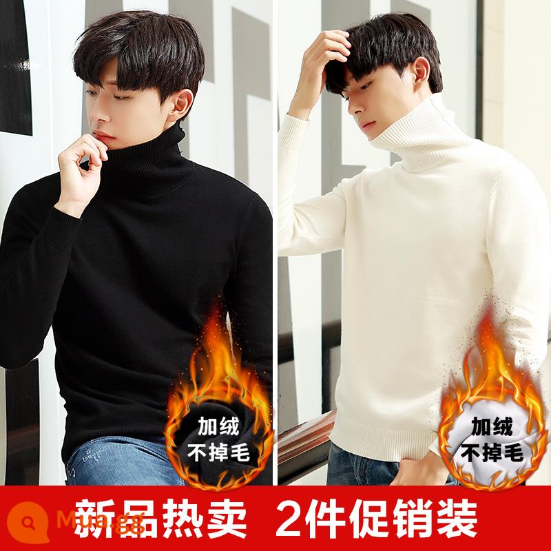 Áo len cao cổ lông cừu nam mùa đông mới lớp bên trong dày bán đan đáy áo len quần áo len không có cashmere - Đen 8782+trắng 8782 [cổ cao nhung]