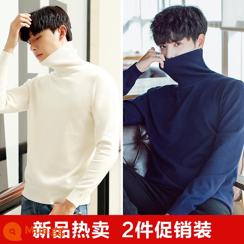 Áo len cao cổ lông cừu nam mùa đông mới lớp bên trong dày bán đan đáy áo len quần áo len không có cashmere - 8783 trắng [cổ cao] + 8783 xanh [cổ cao]