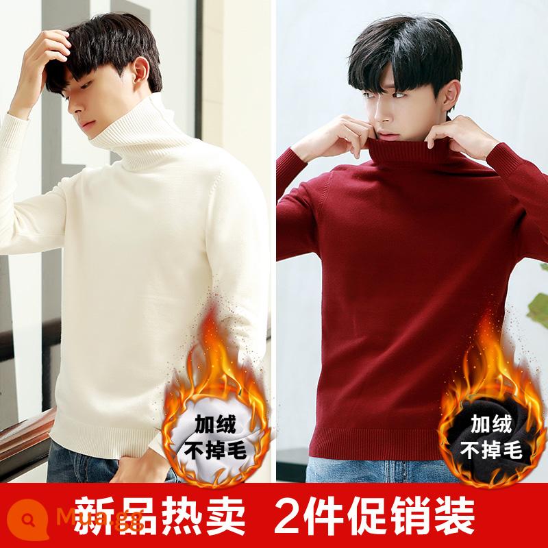 Áo len cao cổ lông cừu nam mùa đông mới lớp bên trong dày bán đan đáy áo len quần áo len không có cashmere - Trắng 8782+đỏ tía 8782[2 cộng với áo cao cổ nhung]