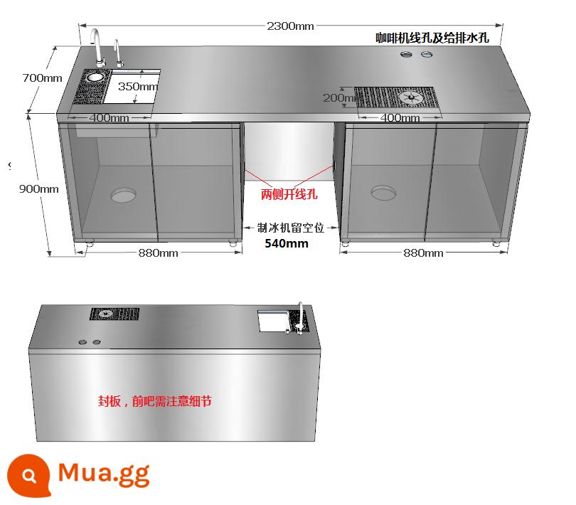 Thương Mại Thép Không Gỉ Tay Quán Cà Phê Bàn Thao Tác Nước Thanh Tùy Chỉnh Cà Phê Bàn Làm Việc Cốc Máy Giặt Thiết Bị Đầy Đủ - Bảng điều khiển quầy bar phía trước bằng thép không gỉ 2,3m