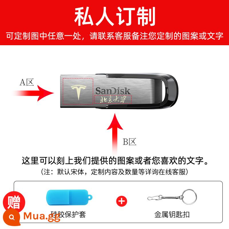 SanDisk U disk 64g flash tốc độ cao USB3.0 CZ73 64GUSB ổ đĩa flash kim loại mã hóa tùy chỉnh chữ xe hơi 64g - CZ73-64GB màu đen + tùy chỉnh khắc