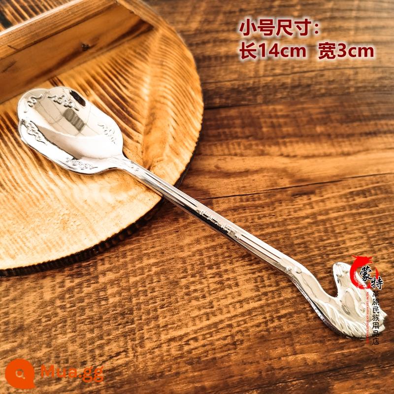 Magoto Spoon Mông Cổ ăn bàn Tableware Horse Head Piano Spoon Thép không gỉ Spoon 6 MIỄN PHÍ Giao hàng miễn phí - Thìa đầu ngựa nhỏ